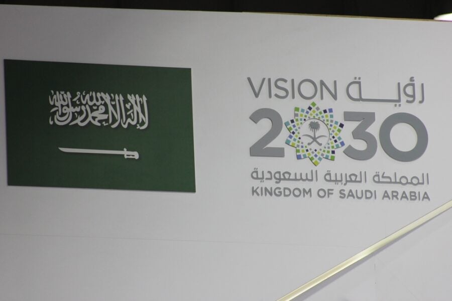 “معرض الدفاع العالمي” يحقق رؤية السعودية 2030