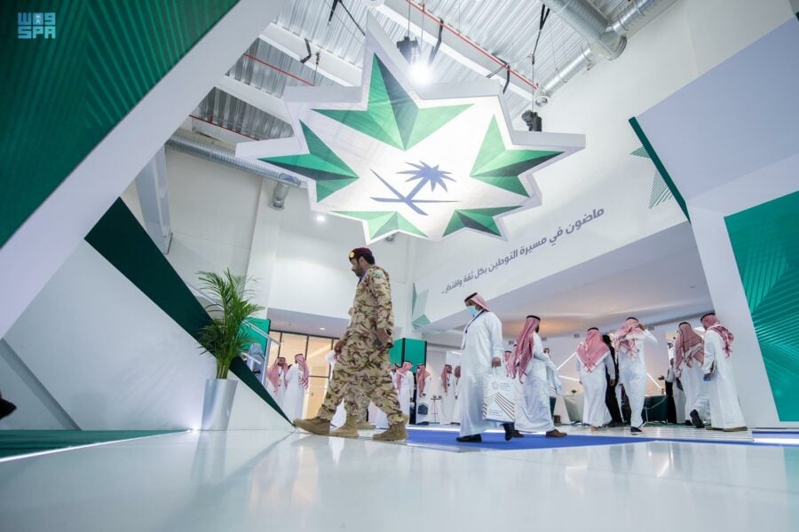 معرض الدفاع العالمي في الرياض يختتم أعماله بعقود بـ 29.7 مليار دولار