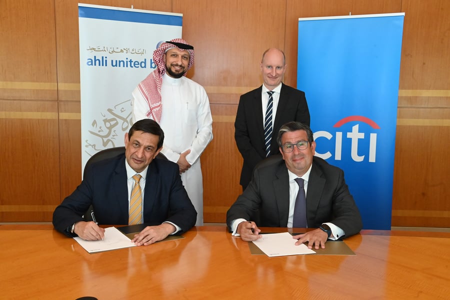 Citi agrees to sell consumer bank in Bahrain to Ahli United Bank