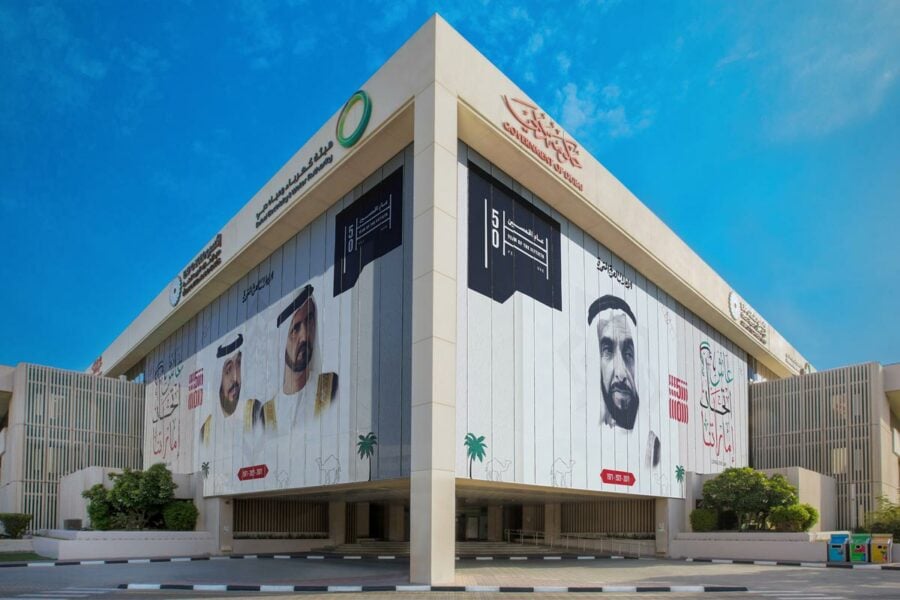 DEWA’s subscription demands reached world records