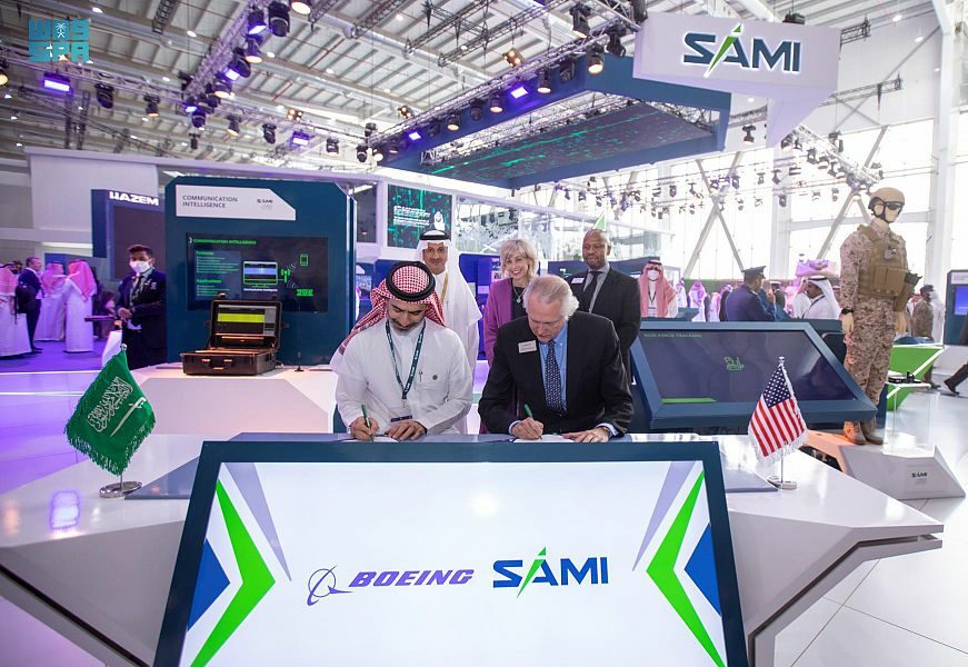 “SAMI” السعودية تعلن شراكة استراتيجية مع “بوينغ”