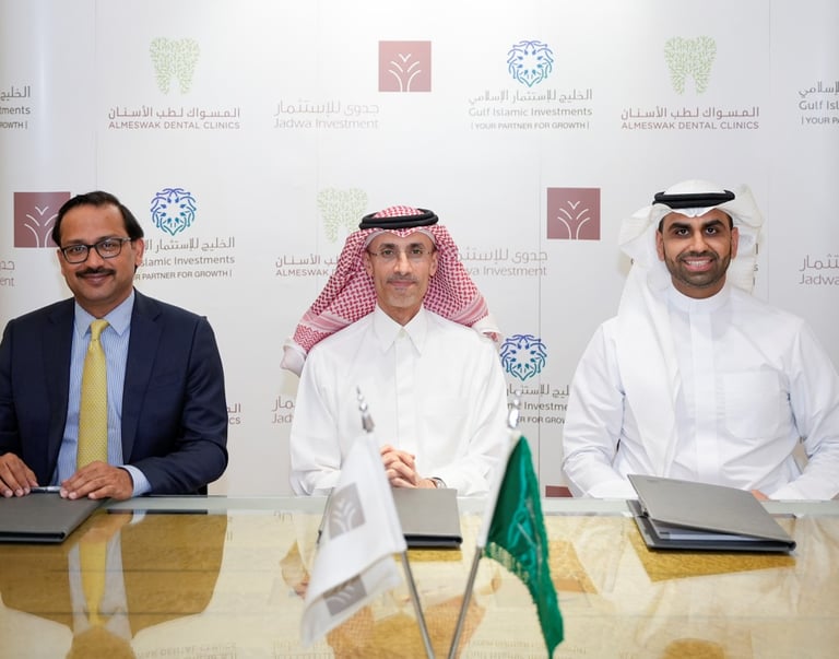 تعاون بين "جدوى" و"الخليج للاستثمار" لتعزيز الرعاية الصحية في الخليج