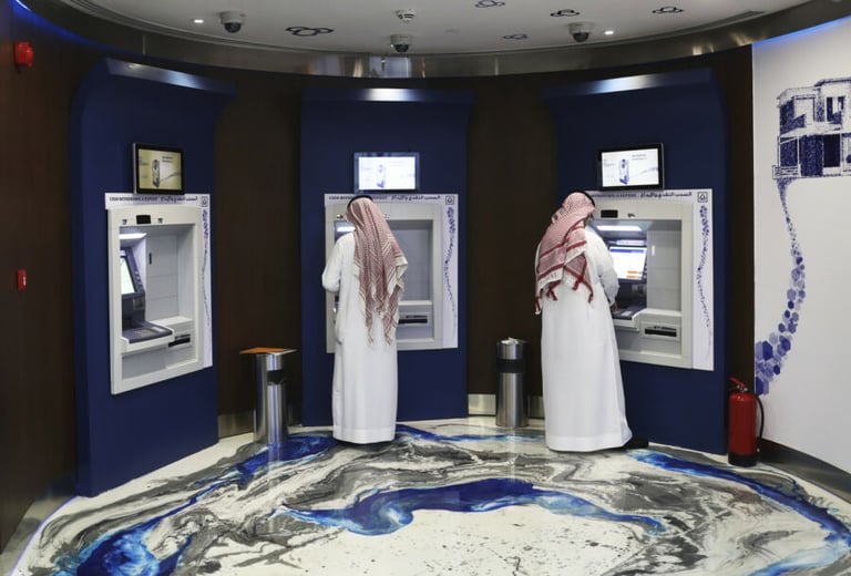 Saudi banking sector rebounds amid recovery from pandemic
