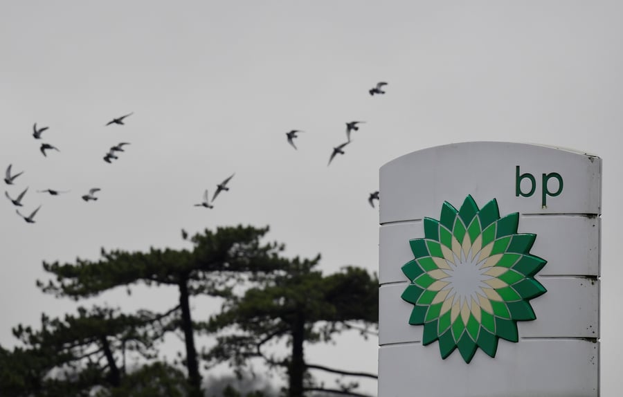 BP تسجل أرباح وفيرة في الربع الأول مقابل خسارة فادحة بسبب روسيا