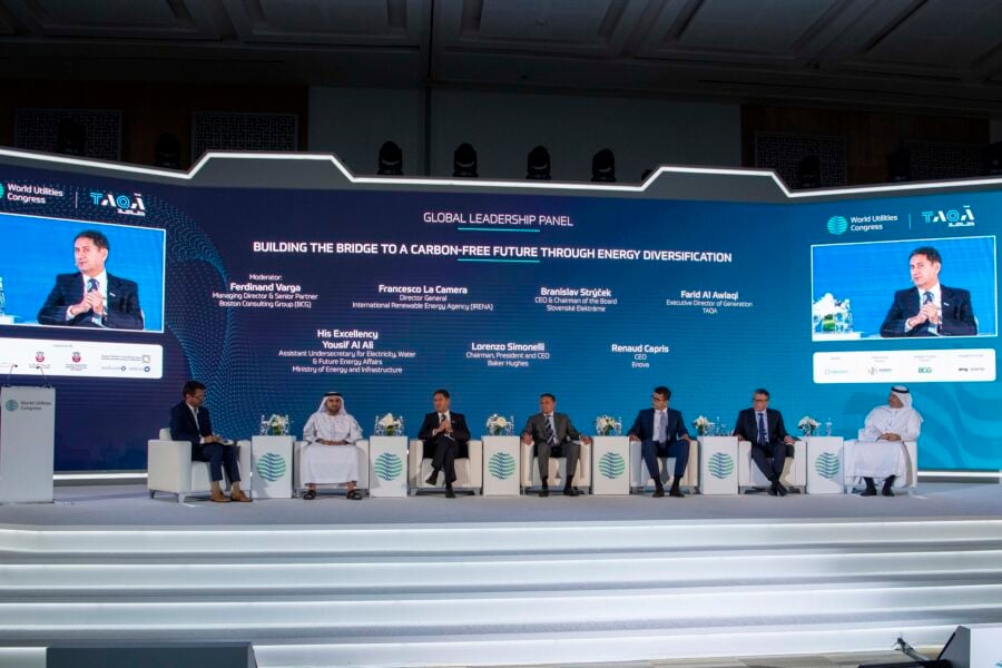 المؤتمر العالمي للمرافق يدعو لمواصلة الاستثمار لتنويع مصادر الطاقة المستدامة