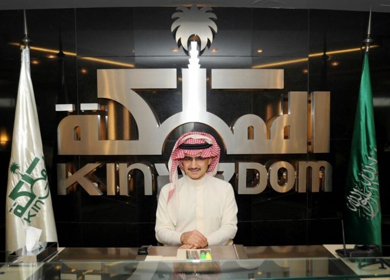 Al-Waleed bin Talal sells 17% of "Kingdom Holding" to the PIF