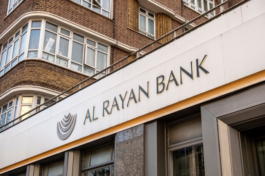 Qatari “Al Rayan” completes merger of operations with “Al Khaliji Bank”