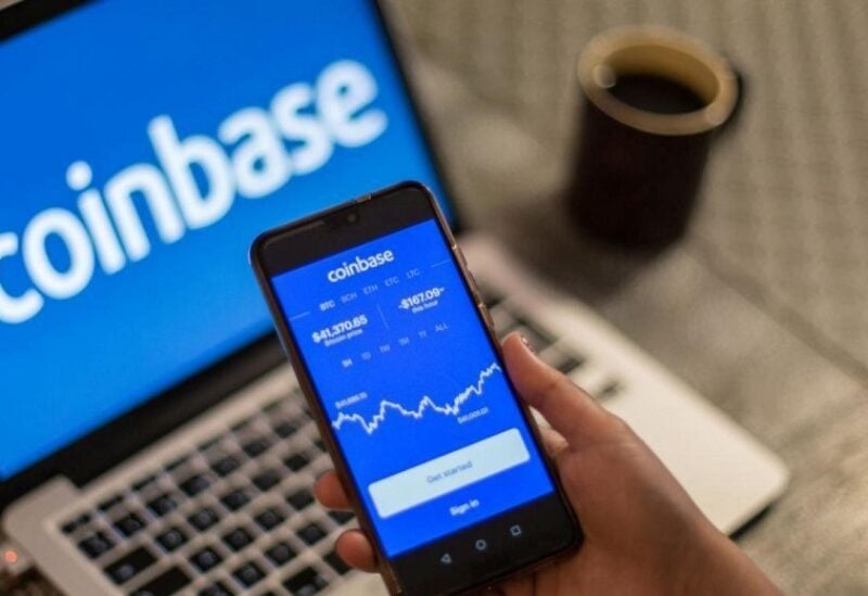 Coinbase