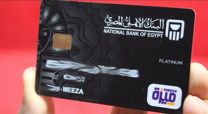 Meeza cards to be soon available for Egyptians in UAE, Jordan