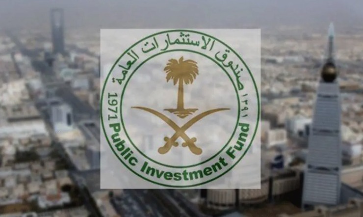 Egyptian Cabinet approves agreement with Saudi’s PIF
