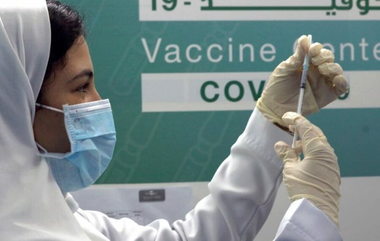 السعودية تستثمر 12.75 مليار ريال في صناعة اللقاحات والأدوية الحيوية