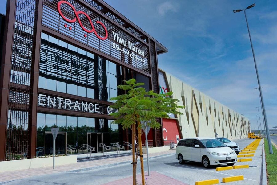“سوق ييوو” في دبي يسعى لإعادة رسم مستقبل التجارة