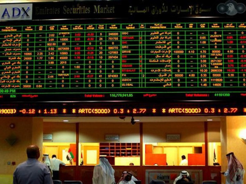 سوق أبوظبي في لندن لاستقطاب استثمارات أجنبية