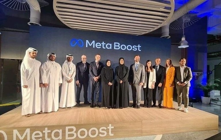 قطر تبرم شراكة مع "ميتا" لتعزيز الاقتصاد الرقمي