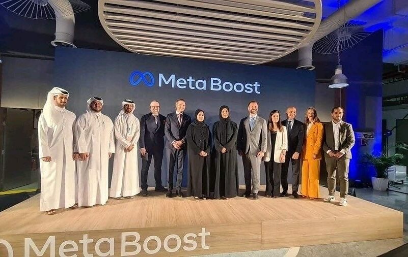 قطر تبرم شراكة مع “ميتا” لتعزيز الاقتصاد الرقمي