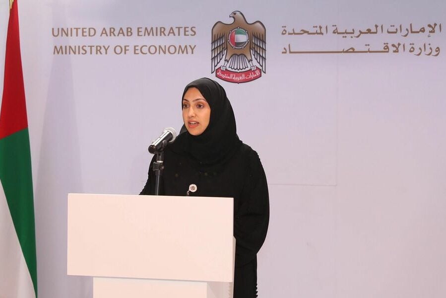 UAE issues regulations for responsible sourcing of gold