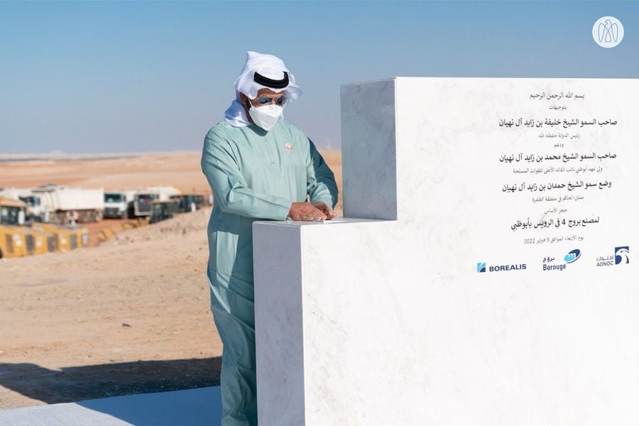 ADNOC announces new milestone in Borouge 4’s expansion