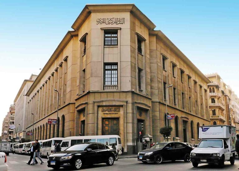 Egypt's foreign reserves lose 18.45% of value in 6 months