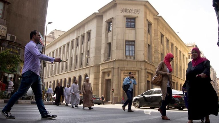 مصر: استثمارات التكنولوجيا المالية تبلغ أعلى مستوى لها على الإطلاق