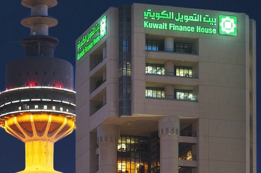 Kuwait Finance House’s quarterly profit surges to $223 mn