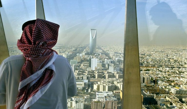 "موديز" تتوقع نمو اقتصاد السعودية بـ3.9% حتى 2026