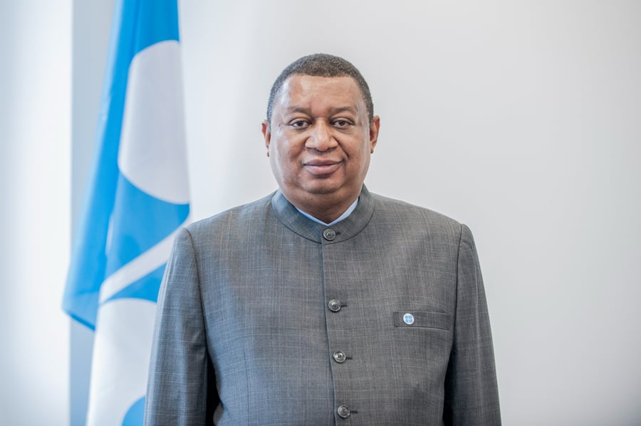 Secretary-General of “OPEC” Muhammad Bakindo has passed away