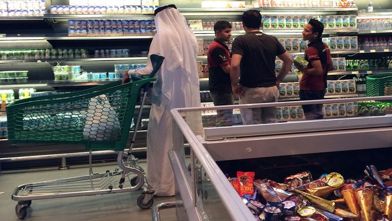 Qatar's consumer price index rises 5.41% in June