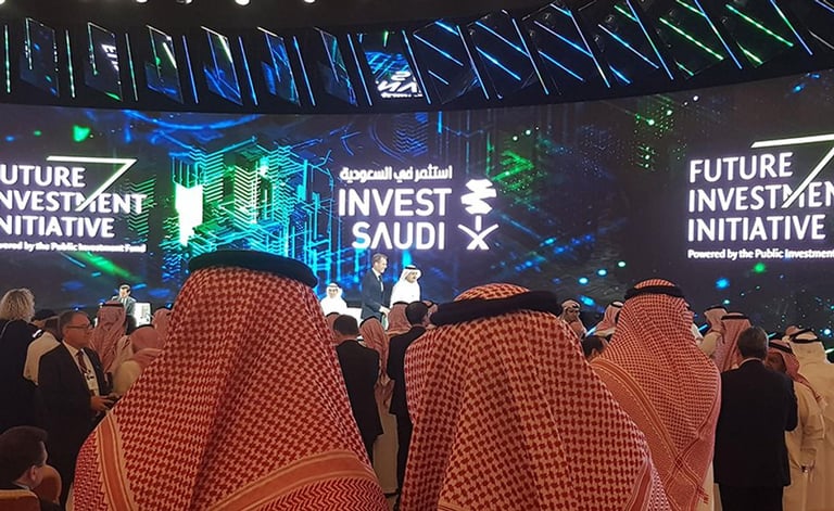 السعودية: 244% نمو الاستثمار الجريء خلال النصف الأول من 2022