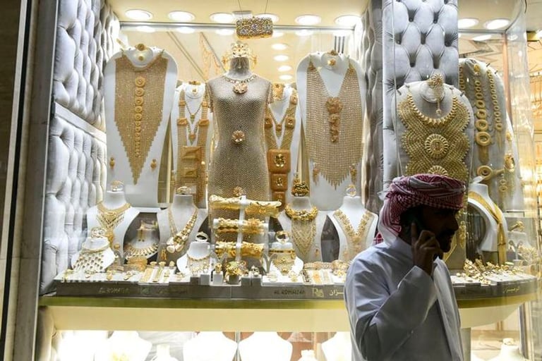 الإمارات تدخل قواعد جديدة لاستيراد الذهب بدءاً من يناير 2023