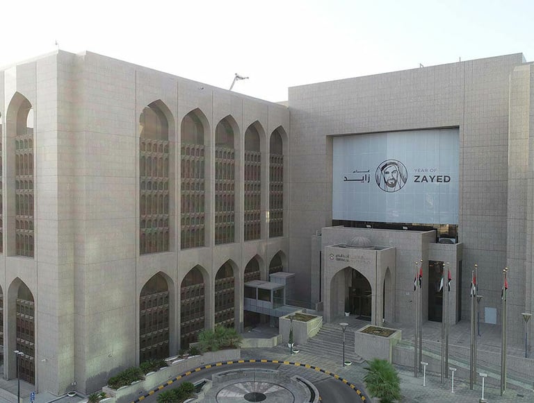UAE: Central Bank reveals assets value in the banking sector