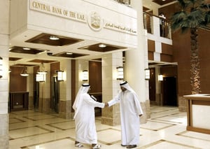 Bank investments in the UAE increase in first quarter