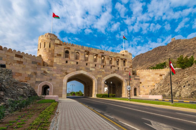 PIF injects 1.125 billion riyals into Omani Infrastructure Fund