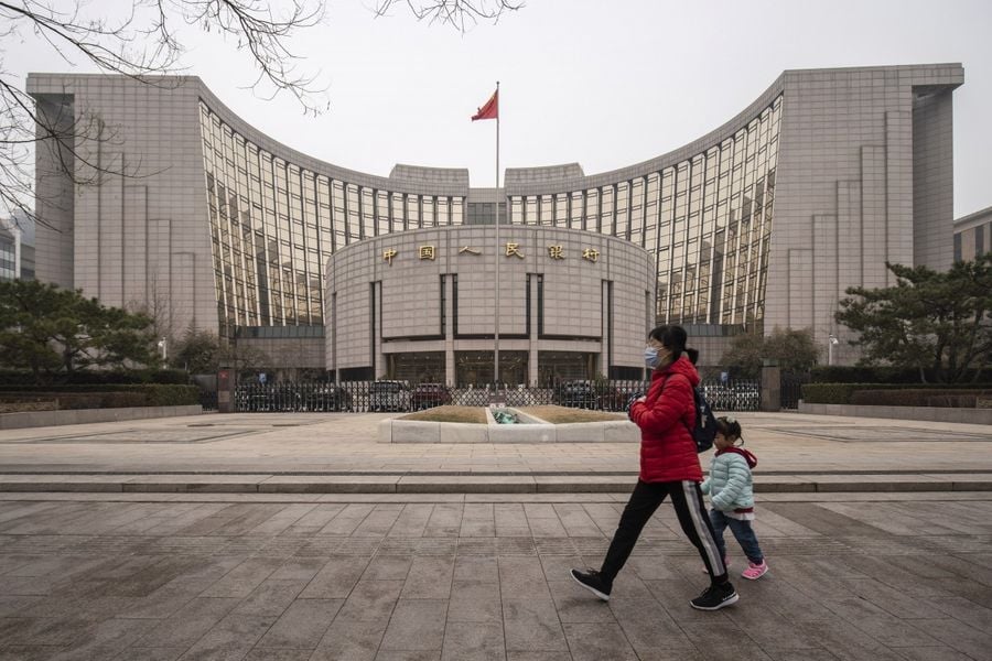 الصين تخفض مرة أخرى سعر الفائدة على القروض