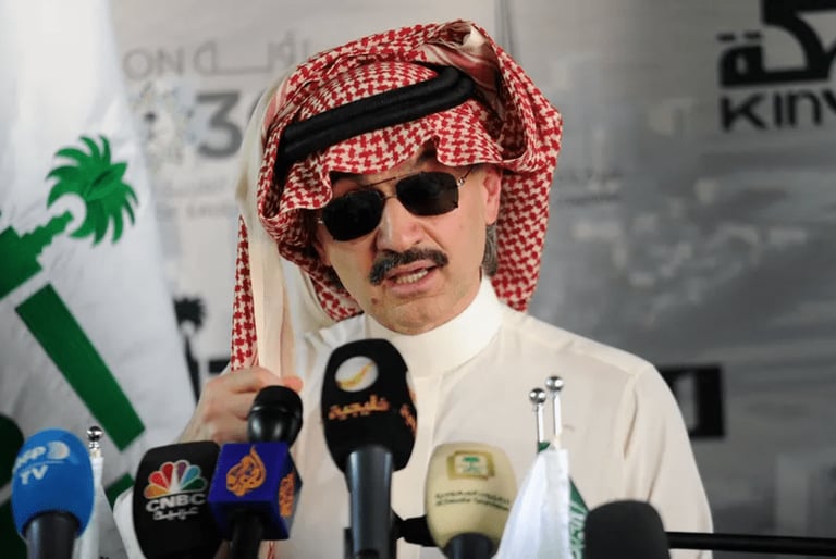 "المملكة القابضة" السعودية تكشف عن برنامج استثماري مدته 3 سنوات بقيمة 3.4 مليار دولار