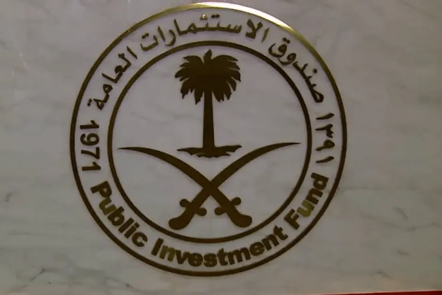 صندوق الاستثمارات السعودي و”كاين” يضخان 900 مليون دولار في مجموعة “أمان”