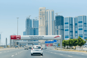 Dubai's Salik to seek $1 bn in IPO