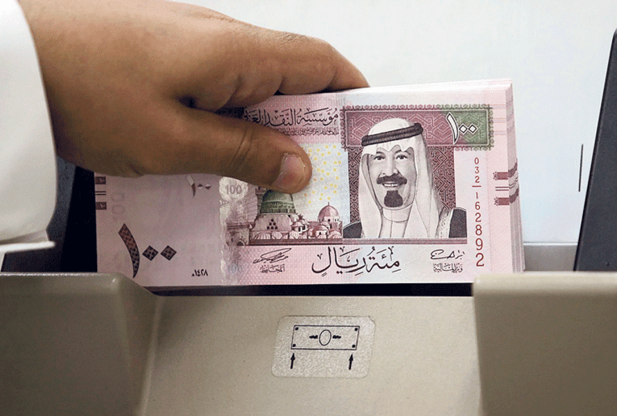 أصول “المركزي” السعودي ترتفع إلى 533 مليار دولار في يوليو