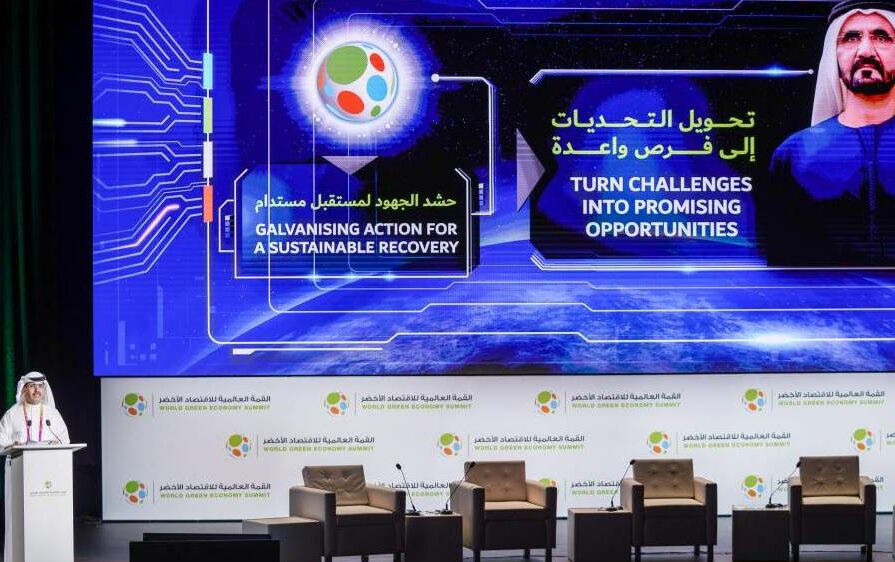 القمة العالمية للاقتصاد الأخضر تدعم استعدادات الإمارات لاستضافة “كوب 28”