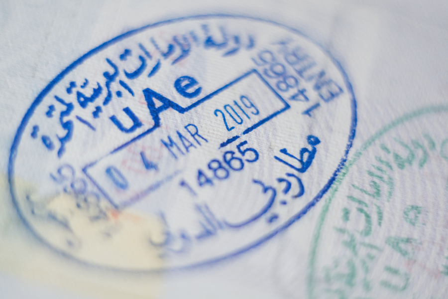 الإمارات: تأشيرة عند الوصول لأكثر من 70 جنسية بمدة صلاحية تصل إلى 180 يوماً