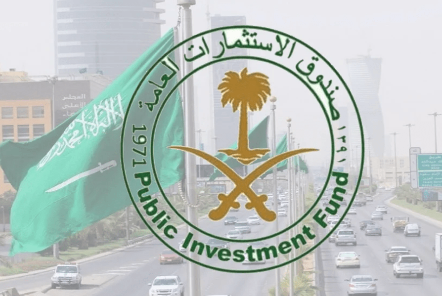 صندوق الاستثمارات العامة السعودي يستحوذ على 412 مليون دولار في “المسافر”