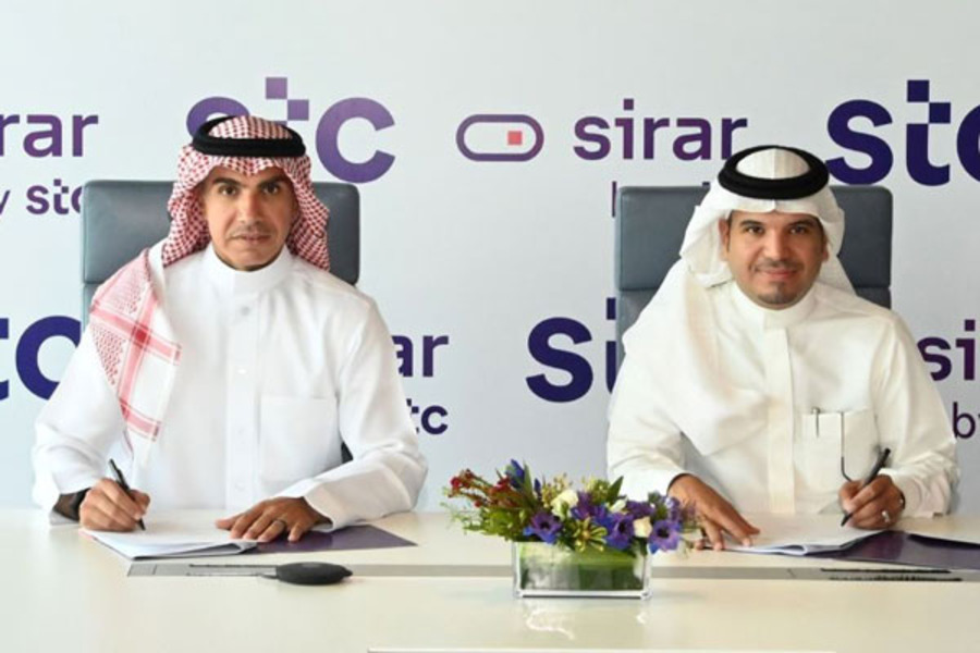 stc البحرين و Sirar تبرِمان شراكة لتعزيز الأمن السيبراني في المنطقة