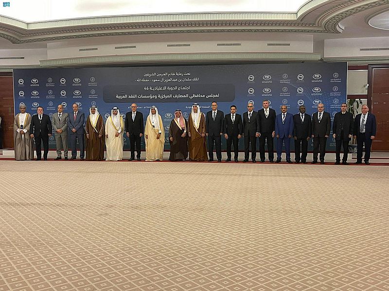 What’s the meeting between Governors of Arab CB and Monetary Institutions about?