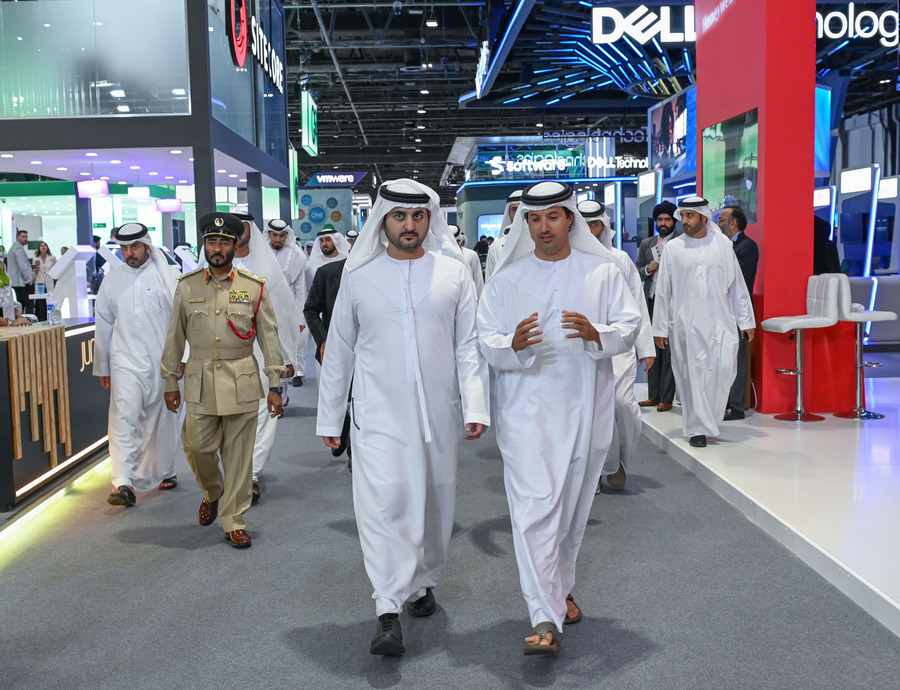 Gitex