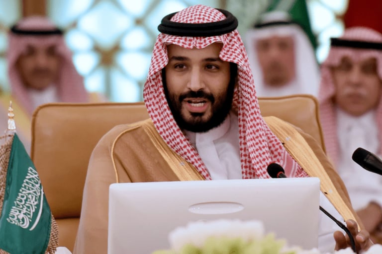إطلاق شركة سعودية جديدة لتطوير وجهات في 12 مدينة