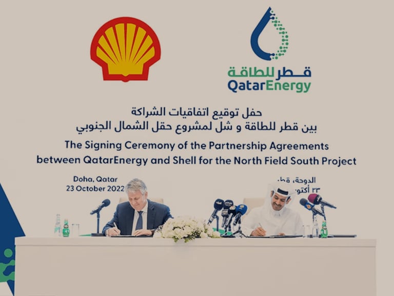 "قطر للطاقة" تتعاون مع "شل" في مشروع توسعة حقل الشمال الجنوبي