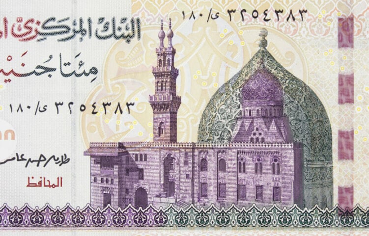 Egyptian pound