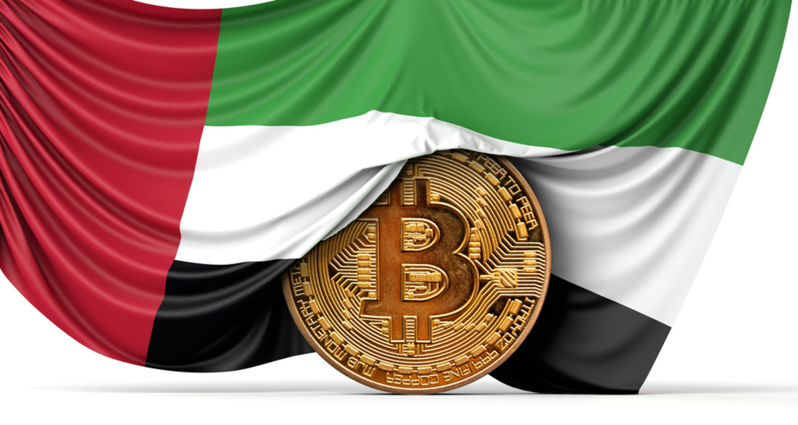 Abu Dhabi to host inaugural Middle East Blockchain Awards