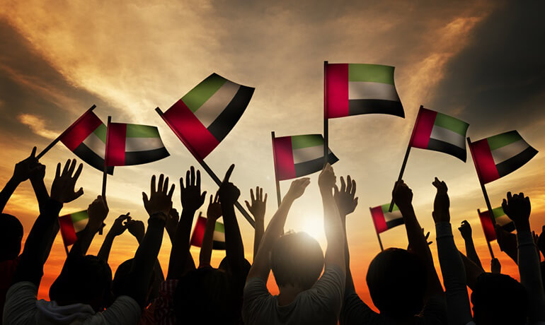 Fifty-one success stories celebrating five decades of UAE innovation