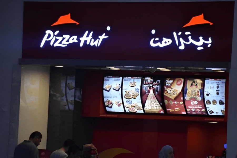 “أمريكانا” تضاعف حجم الأسهم لمستثمري التجزئة في ظل الطلب القوي على الاكتتاب