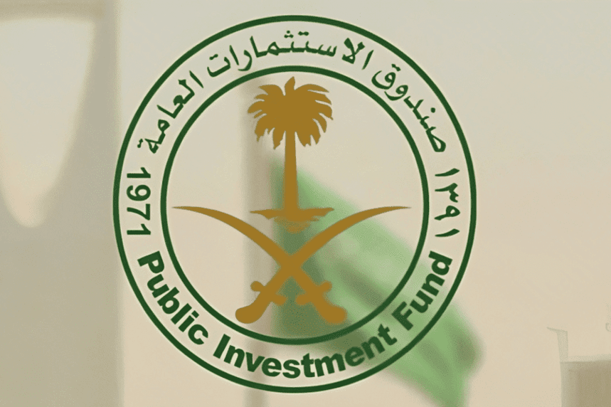 PIF, BlackRock sign MoU to explore infrastructure investments in Saudi, MENA